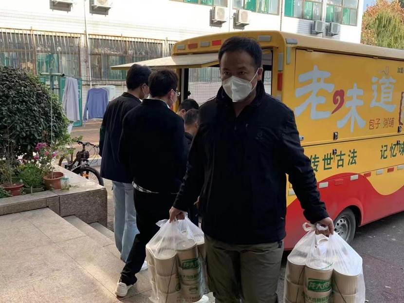 开云体育
教职工爱心志愿者奋战在防疫前沿