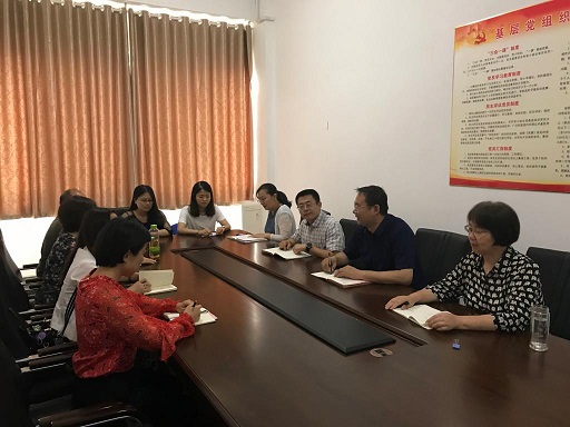 开云体育
召开学团干部思想政治工作会.jpg