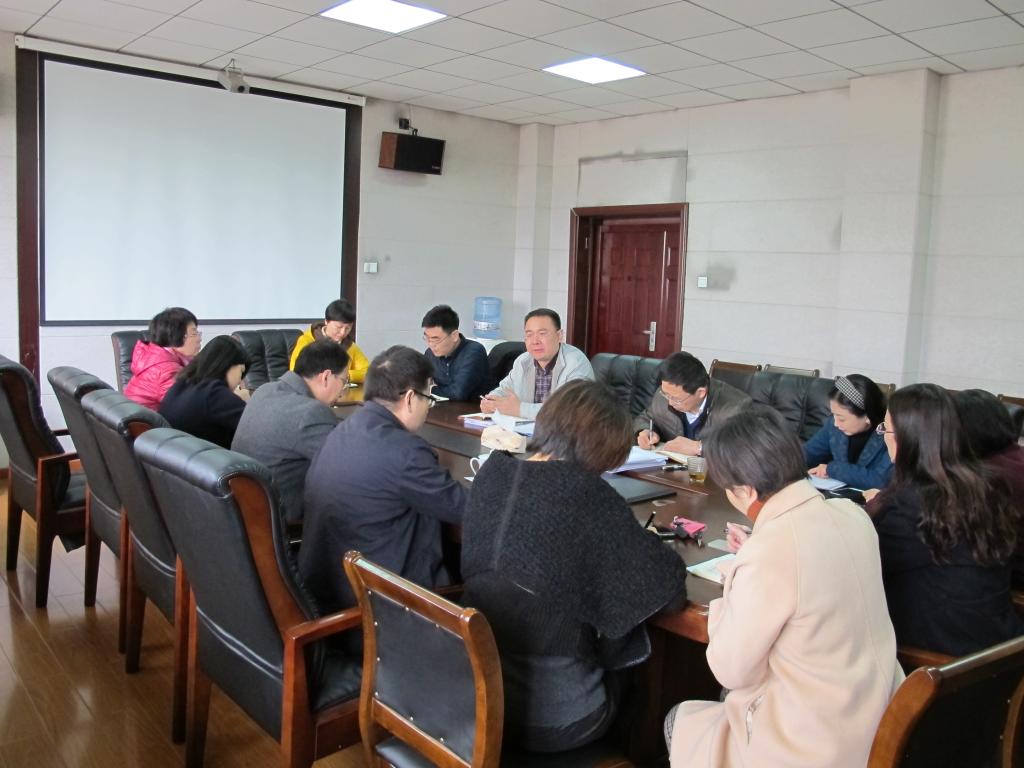 开云体育
召开新学期学生工作会议.jpg